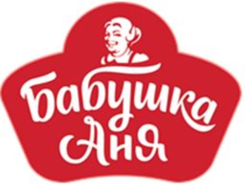 Бабушка с табличкой картинка