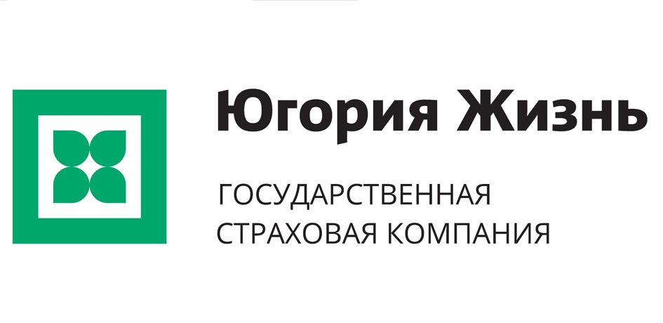 Государственная страховая. Югория жизнь лого. Югория жизнь страховая компания. СК Югория жизнь. АО «государственная страховая Корпорация».