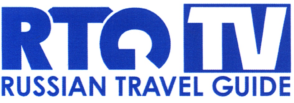 Тв трэвел. Канал RTG. RTG логотип. Логотип канала RTG TV. RTG TV Russian Travel Guide.