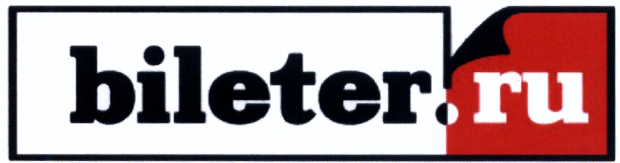 Билетер ру спб. Билетер ру. Bileter логотип. Билетер ру лого. Билетер СПБ.