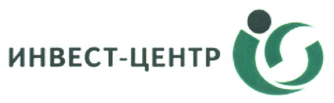 Ао инвест. ООО центр Инвест. АО «центр-Инвест» лого. КПК 