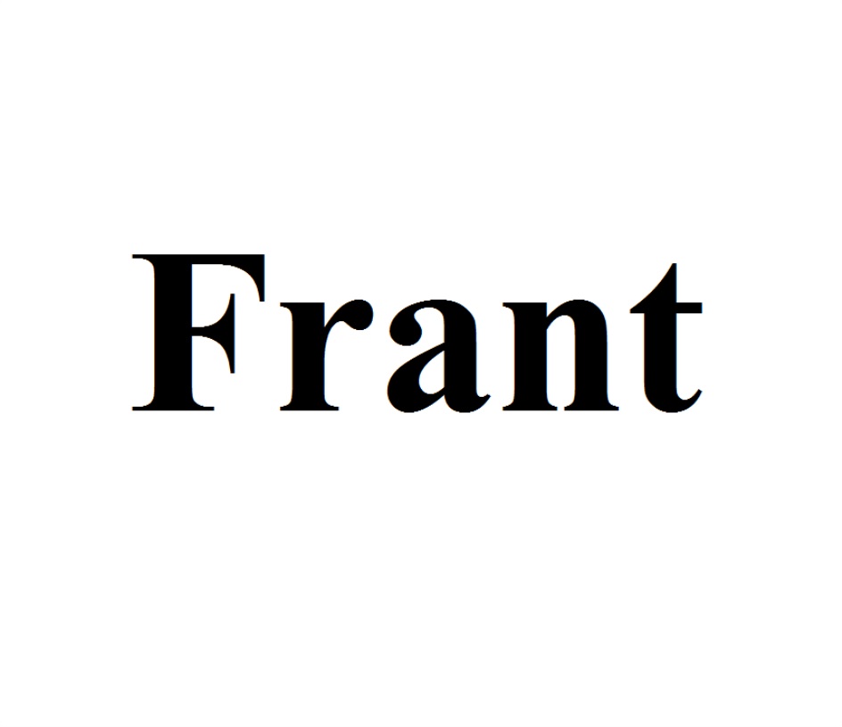 Слово франт. Frant logo. Имя Франт. Франт гво.