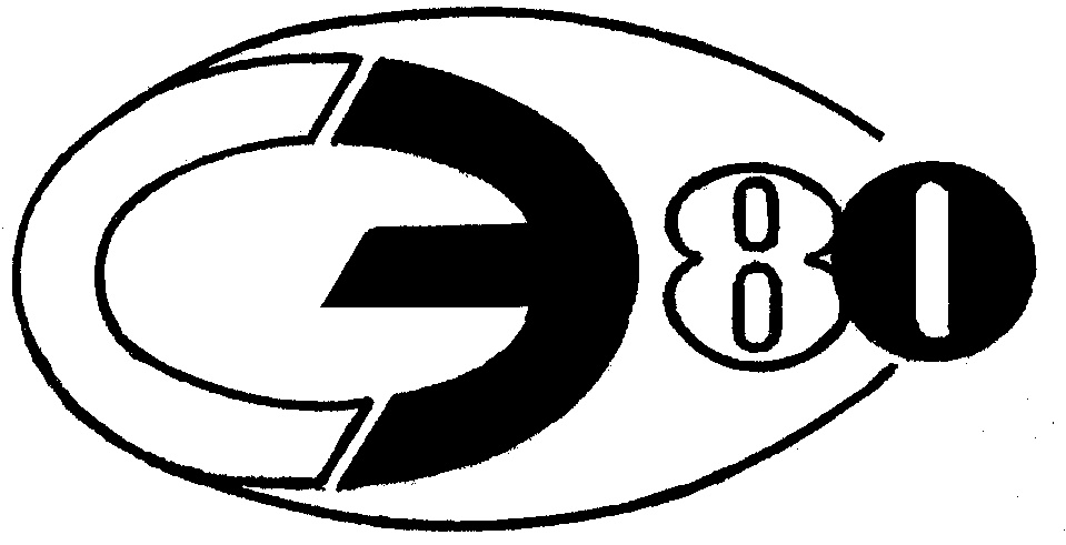 Товарные знаки микросхем. Товарный знак СЭ. Товарные знаки на электродвигателях. Товарные знаки производителей электродвигателей. Эмблемы производителей электродвигателей.