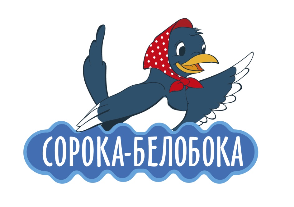 «горно-алтайская сорока». как установить телеграмм на айфоне. значок телеграмм маленький.