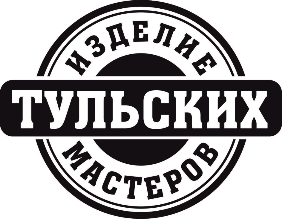 Первый Купажный Завод Магазины Первый Купажный Завод Магазины
