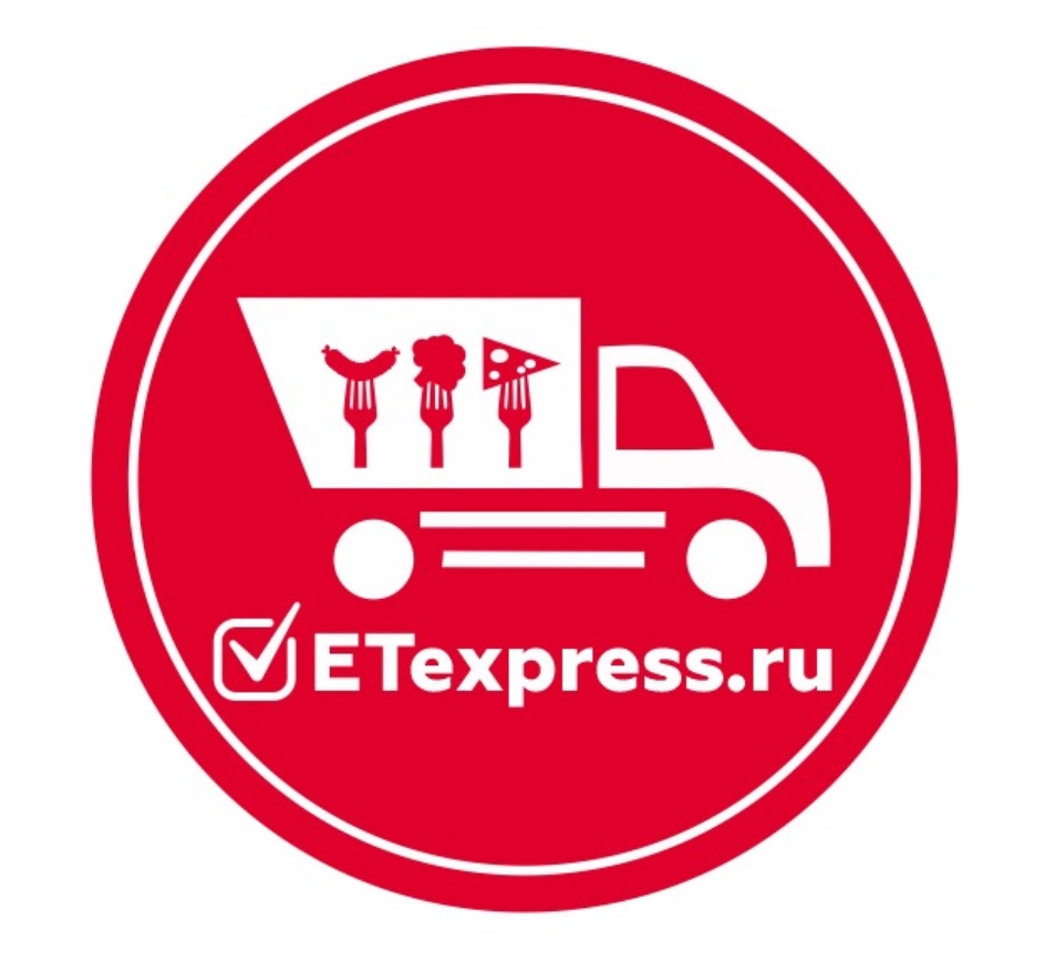 Доставка продуктов иркутск. ETEXPRESS.ru Иркутск. Элит ТРЕЙД логотип. Торговый дом элита Тамбов. ООО Элит ТРЕЙД Воронеж.