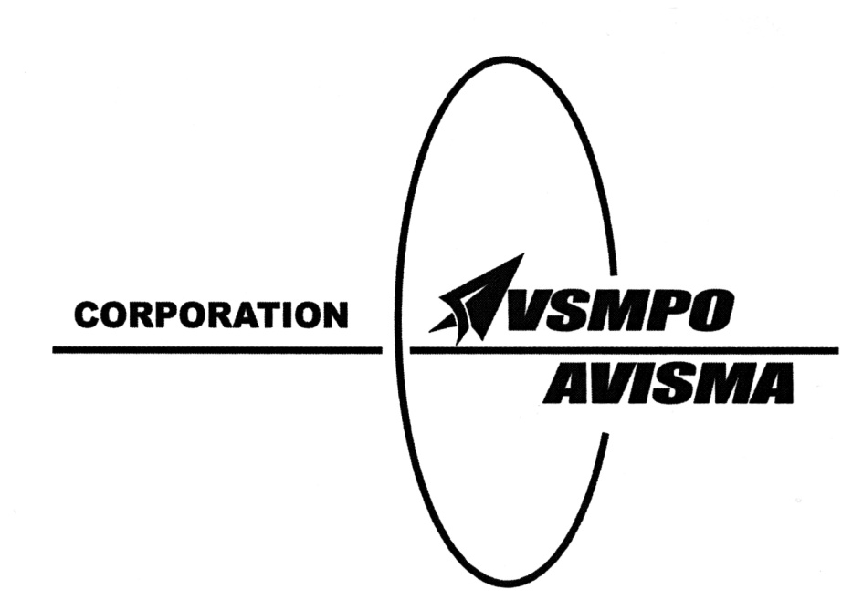 Корпорация всмпо ависма. ВСМПО-АВИСМА Корпорация ПАО. ВСМПО АВИСМА лого. ПАО «Корпорация ВСМПО-АВИСМА» логотип. АВИСМА Березники логотип.