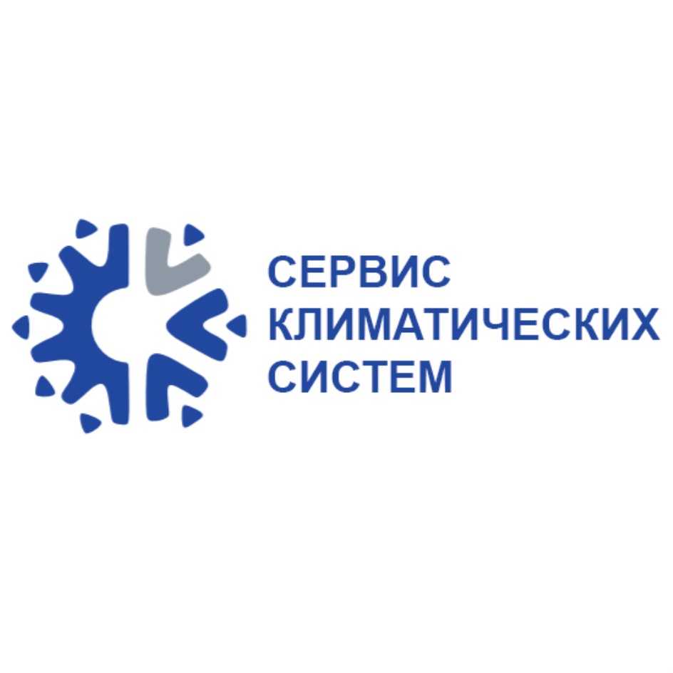 Климатические системы москва. Обслуживание климатической системы. Климат сервис. Климатический сервис" статус.