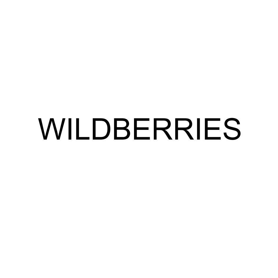 Wildberries Интернет Магазин Каталог Товаров Абакан