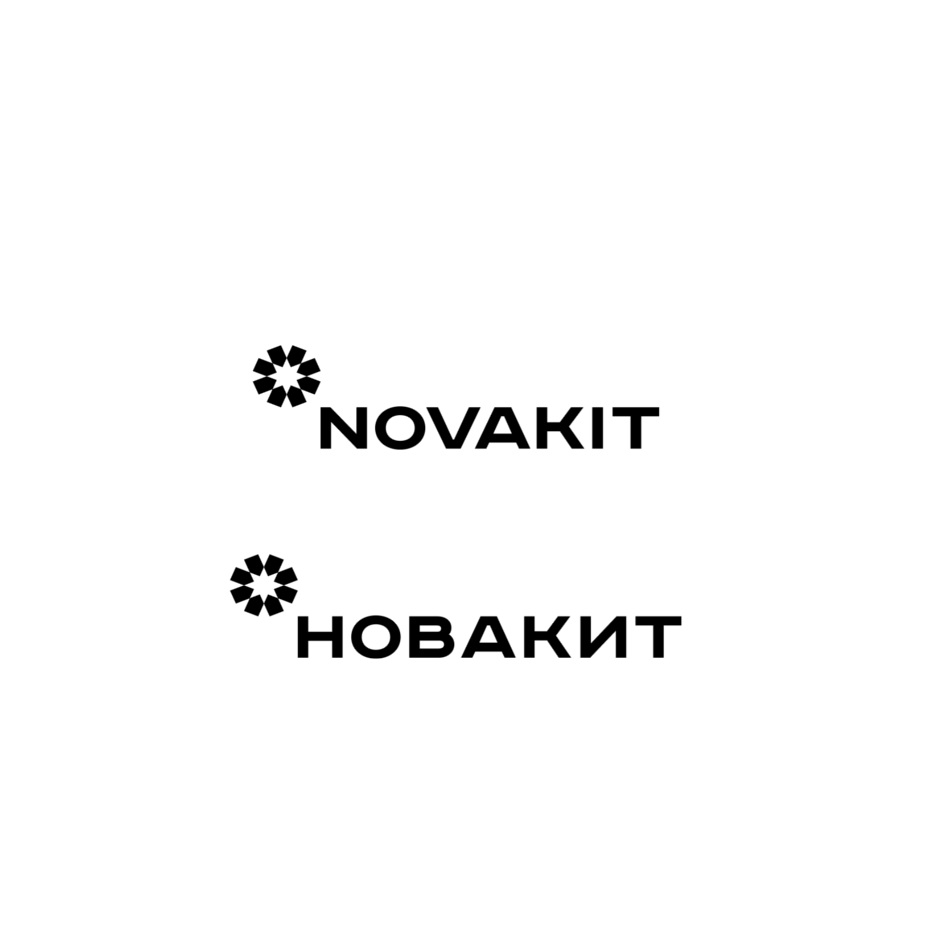 ООО «НОВАКИТ» — Краснодарский край — ОГРН 1212300015036, ИНН 2308278228 —  официальный сайт, адрес, контакты, гендиректор | РБК Компании