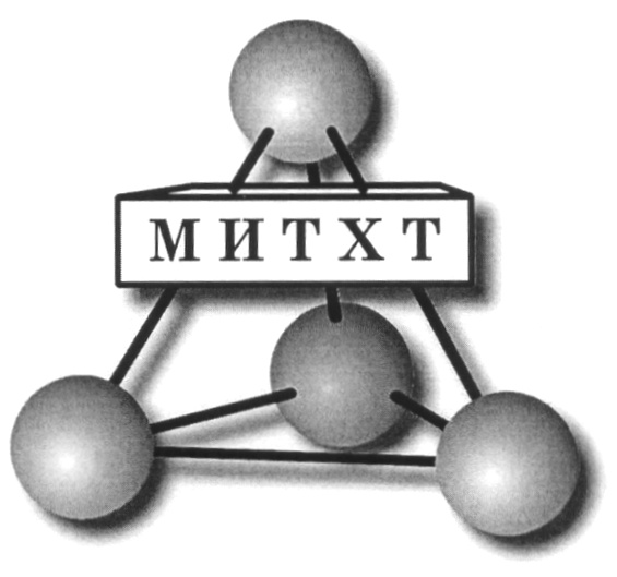 Митхт. МИТХТ лого. МИТХТ им Ломоносова логотип. Герб МИТХТ.