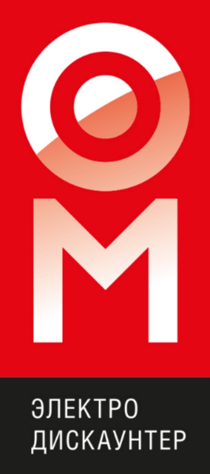 Ом дискаунтер. Фрешмаркет – сеть супермаркетов «да!». Магазин светофор внутри. Дискаунт. Дискаунт.