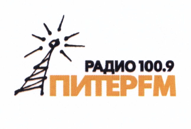 Сайт радио петербург. Радиостанции ФМ Питер. 100,9 Питер fm. Логотип радио Питер ФМ. Питер fm логотип.