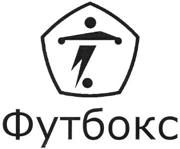 Футбокс. Карта Footbox. Футбокс находка.