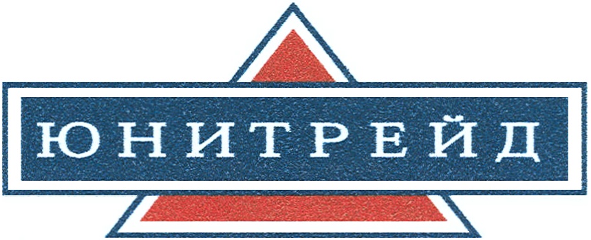 Юнитрейд ткани оптом. Юнитрейд. Юнитрейд логотип. ООО «Юнитрейд». Юнитрейд Орел.