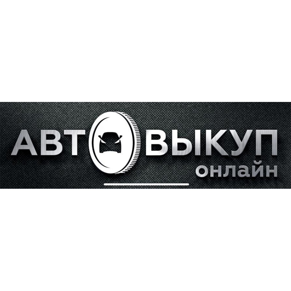 Регистрация Товарного Знака Стоимость Bebrand Msk Ru