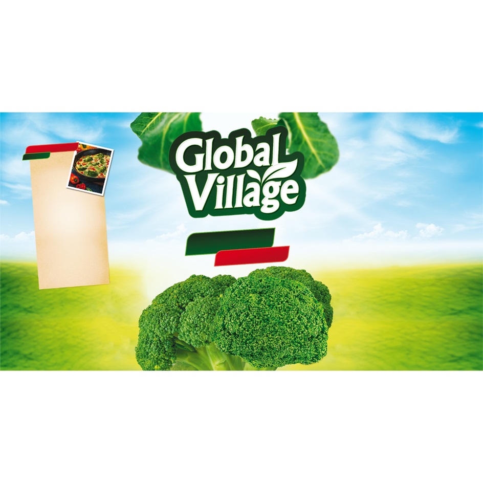 Global village чья. Global Village торговая марка. Global Village логотип. Глобал Виладж реклама. Глобал Виладж товарный знак.