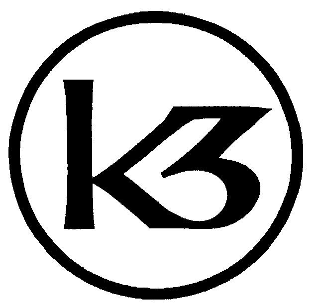 Logos 14. Кз логотип. Кз. Знаки кз 31. Кз26ату66,нйль1услулкая.