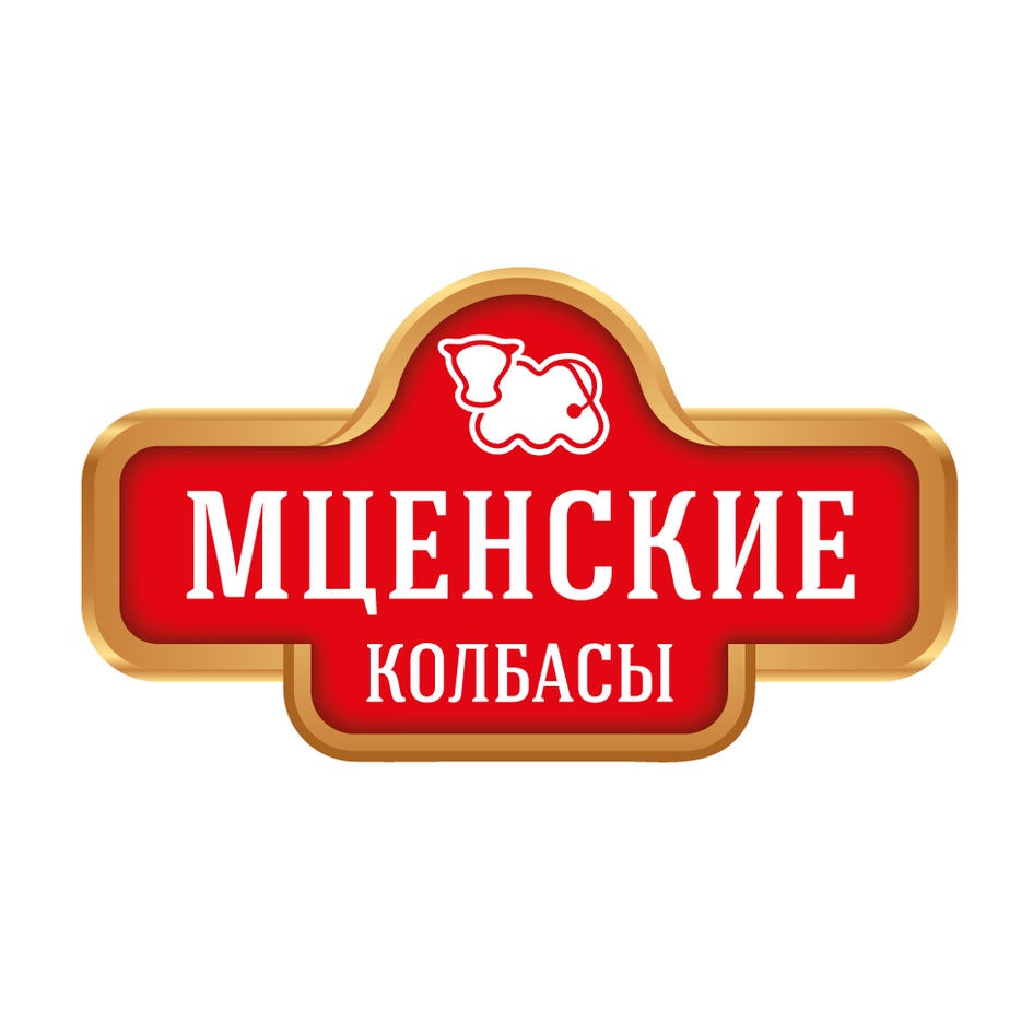 Мясокомбинат орел. Мценский мясоперерабатывающий комбинат. Мценский завод мясной. Мценский мясоперерабатывающий комбинат директор. Мценский мясоперерабатывающий.