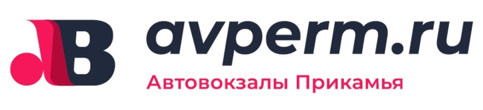 Ав Пермь Купить Билет