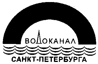 Гуп водоканал санкт петербурга кавалергардская ул 42