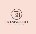 Логотип компании ООО "УК "ПАЛЬЧИКИ"