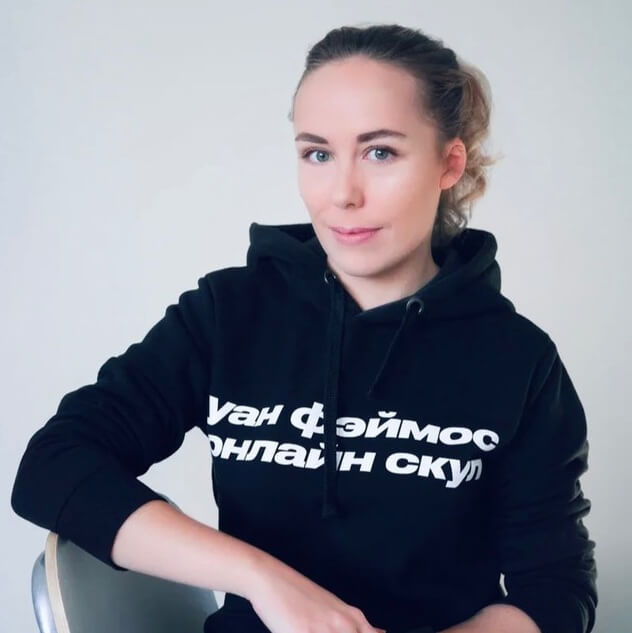 Ксения Ярославцева