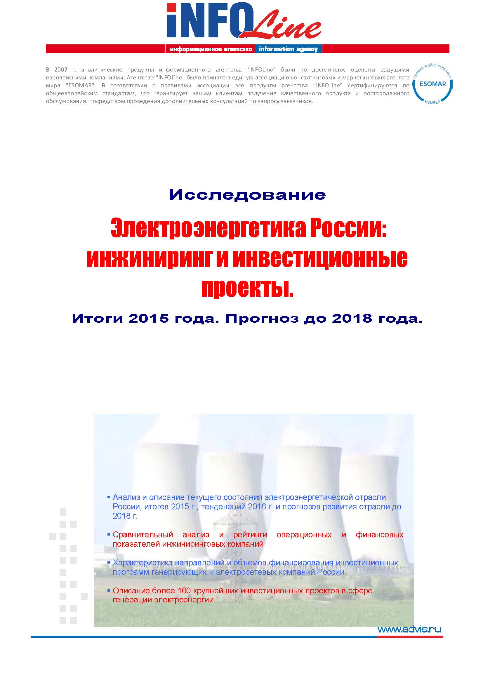 2019 год - Головная боль Абрамсов: Легкий ручной гранатомет РФ на глазах у американцев прожёг метр стали 2019 год - «Именно латышские стрелки развратили всю армию» | Свежие Новости