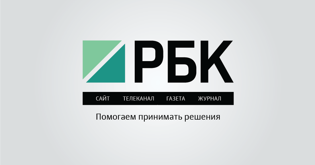 Рынок наличной валюты на рбк курс обмена 1 найра в рублях