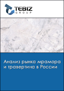 Анализ сож. Анализ сож. Сож химический состав. Смазочно-охлаждающие жидкости. Виды смазочно охлаждающих жидкостей.