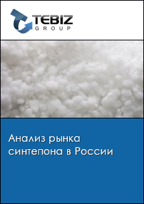 Как сделать искусственный снег в домашних условиях?