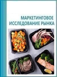 Доставка готовой еды картинки