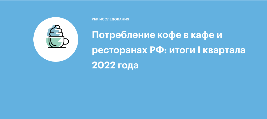 Как понимать названия и описания на пачках кофе?