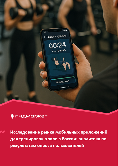 ������ ��������� Mix 150 �������: ����.