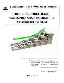 Прогноз погоды в Выборге на 10 апреля