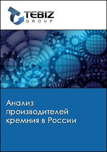 Оквэд мебель для сидения преимущественно с металлическим каркасом